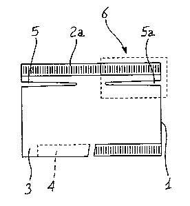 Une figure unique qui représente un dessin illustrant l'invention.